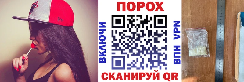 Amphetamine 98%  Купить где  Малоархангельск 