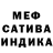 Амфетамин Premium FF Chris