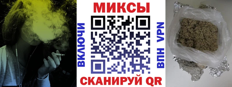 Купить  Малоархангельск  БУТИРАТ 99% 