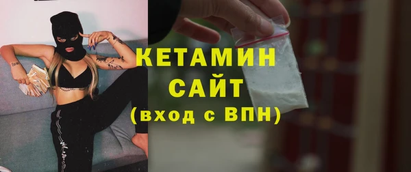 ГАЛЛЮЦИНОГЕННЫЕ ГРИБЫ Каменногорск