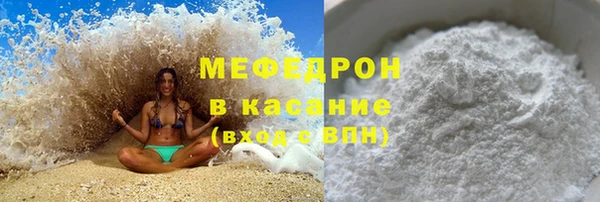 ГАЛЛЮЦИНОГЕННЫЕ ГРИБЫ Каменногорск