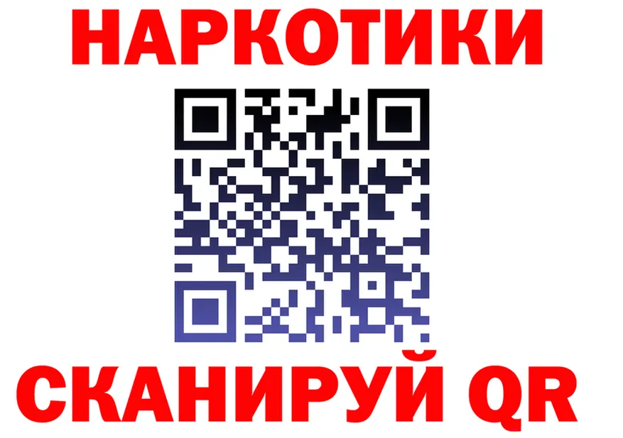 COCAIN VHQ как зайти это mega Малоархангельск