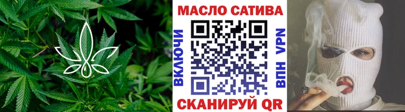 Купить где  Малоархангельск  Дистиллят ТГК вейп с тгк 